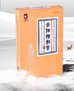 安陽精製膏