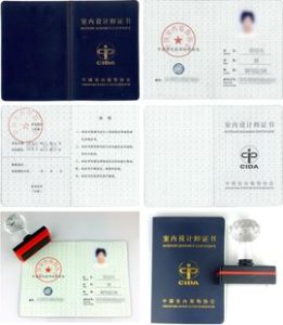 高級室內設計師 高級室內設計師