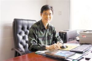 王明傑[湖南大學教授]