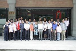 廣州市荔灣區不動產登記中心 廣州市荔灣區不動產登記中心