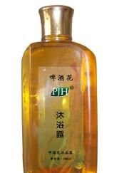 啤酒花淋浴露 啤酒花淋浴露