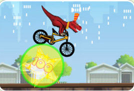 恐龍腳踏車特技 恐龍腳踏車特技