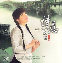 王心雅生活演藝照