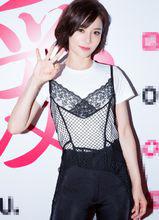 OK!五周年摯愛頒獎典禮