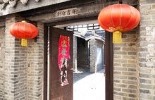 大縱湖影視城高清組圖