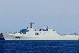 中國登入艦 中國登入艦