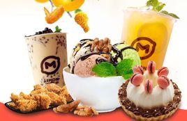 奶茶工坊(沃爾瑪店) 奶茶工坊(沃爾瑪店)