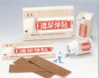 遺尿停膠囊 遺尿停膠囊