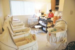 月子中心 月子中心