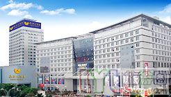 岳陽泰和大酒店 岳陽泰和大酒店