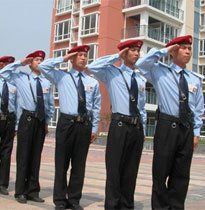 中安保實業有限公司 中安保實業有限公司