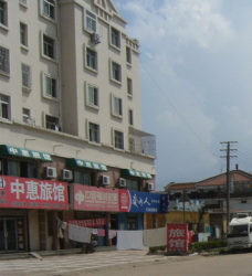 華麗美地 華麗美地