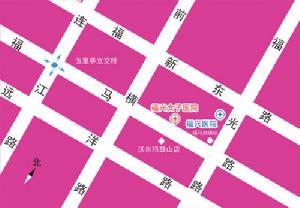 淮北女子醫院 淮北女子醫院