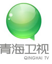 青海衛視 青海衛視