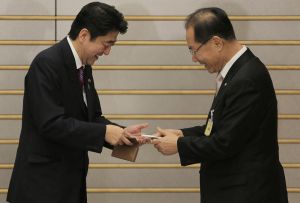 河野談話 河野談話