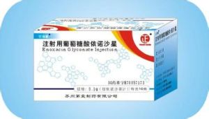 注射用葡萄糖酸依諾沙星 注射用葡萄糖酸依諾沙星