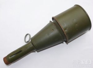 RPG43式反坦克手榴彈 RPG43式反坦克手榴彈