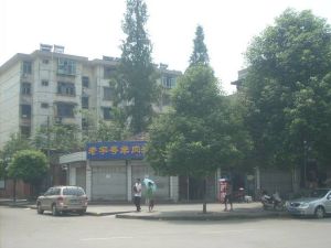 西大街社區 西大街社區