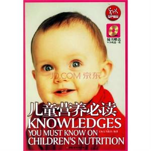 0-3歲寶寶吃什麼吃 0-3歲寶寶吃什麼吃