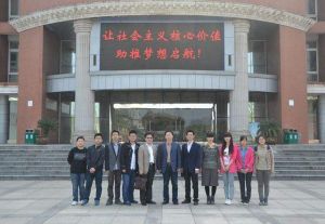 社會與歷史學院 社會與歷史學院