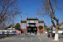 沂州五賢祠牌坊