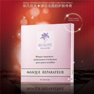 胺基酸多效修護蠶絲面膜