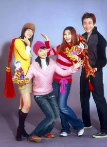 新年快樂2004 新年快樂2004