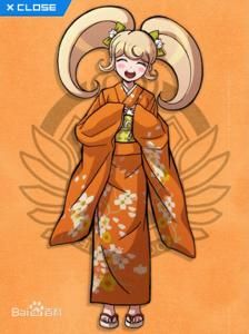 西園寺日寄子 西園寺日寄子