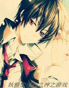 妖精的尾巴之神風劍神