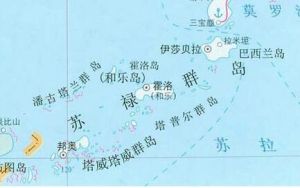 塔威塔威省 塔威塔威省