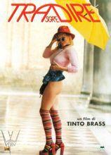 情人,別為我哭泣 情人,別為我哭泣