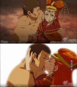 御妖國公主 御妖國公主