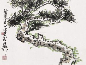 謝稚柳雲林松亭圖軸 謝稚柳雲林松亭圖軸