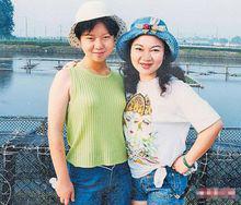 白冰冰與女兒白曉燕照片