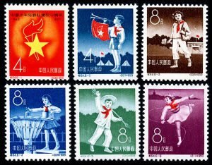 C64中國少年先鋒隊建隊十周年