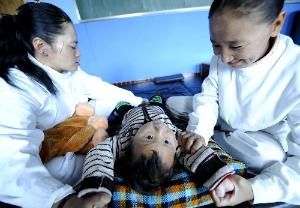 康復中心 康復中心