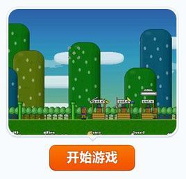 收集硬幣 收集硬幣