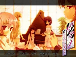 鋼琴紅樓館的奴隸們