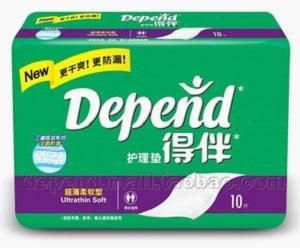 成人拉拉褲 成人拉拉褲