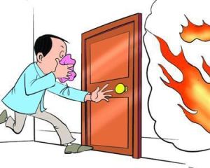 火災房間逃生 火災房間逃生