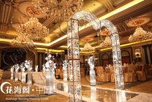 廣州花海閣婚禮策劃有限公司