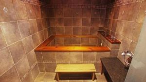 山之川溫泉會館