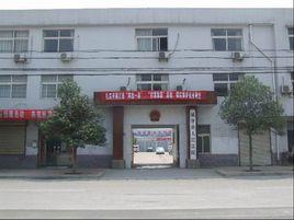 延津縣人民法院 延津縣人民法院