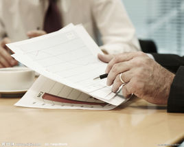 商業分析師 商業分析師