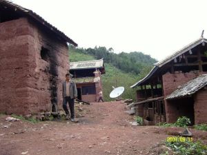 麻地河自然村 麻地河自然村