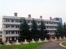 沙洋縣官壋鎮初級中學