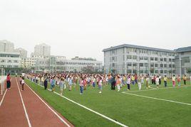 北京市西城區民族團結國小 北京市西城區民族團結國小