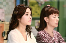 朝5晚9~帥氣和尚愛上我~