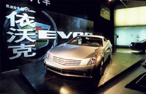 凱迪拉克依沃克 凱迪拉克依沃克