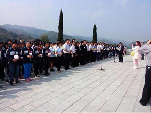 上坪鄉[湖南省芷江侗族自治縣轄鄉]